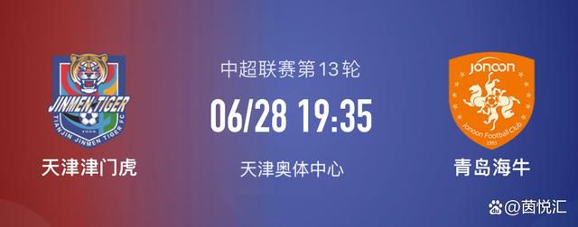 我们已经有六七年的时间没有参加过欧冠比赛了，球队没有那么多的经验，我想我们很好地完成了竞争。